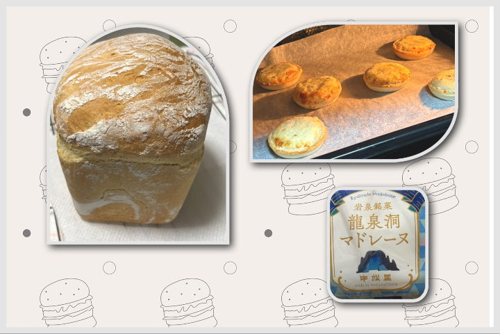 自作食パン、ほか