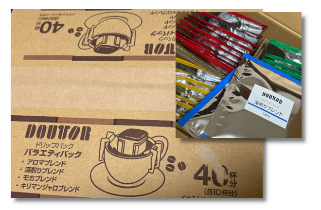 ドトールのドリップバッグコーヒー (アソートセット)