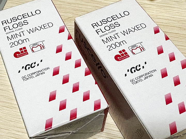 使いやすいデンタルフロス