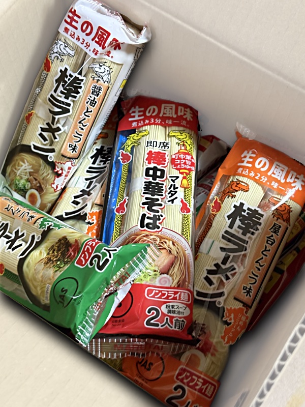 マルタイの棒ラーメンセット