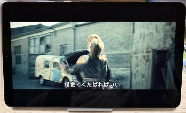 エレコム製のスマホスタンドでタブレットを利用